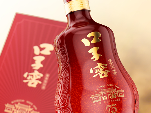 口子酒业 x 甲古文設計｜口子窖 建厂75周年纪念酒