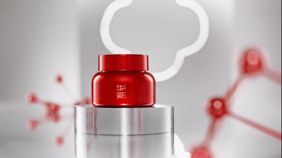 护肤品视频 | 华姿人参赋活抗皱面霜 X 食摄集