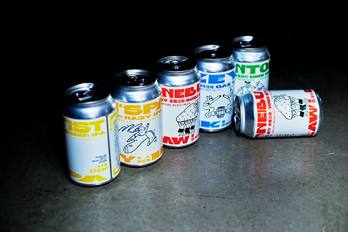 版权@啤酒品牌 by π Brand ​​​（图ZMzcxMTE3ODg0） - 品牌 - 站酷设计师广州顶格品牌设计原创素材 - 站酷ZCOOL