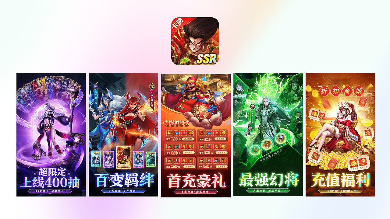 作品集（图ZMzcxMTIxNTUy） - 宣传物料 - 站酷设计师jingxiaotao原创素材 - 站酷ZCOOL