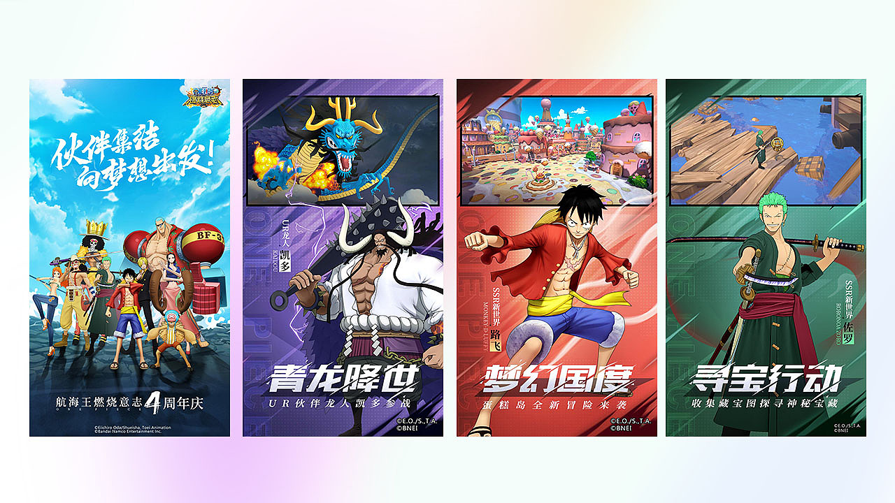 作品集（图ZMzcxMTIxNjA0） - 宣传物料 - 站酷设计师jingxiaotao原创素材 - 站酷ZCOOL