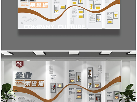 苏州门头设计、文化墙设计、背景墙设计制作