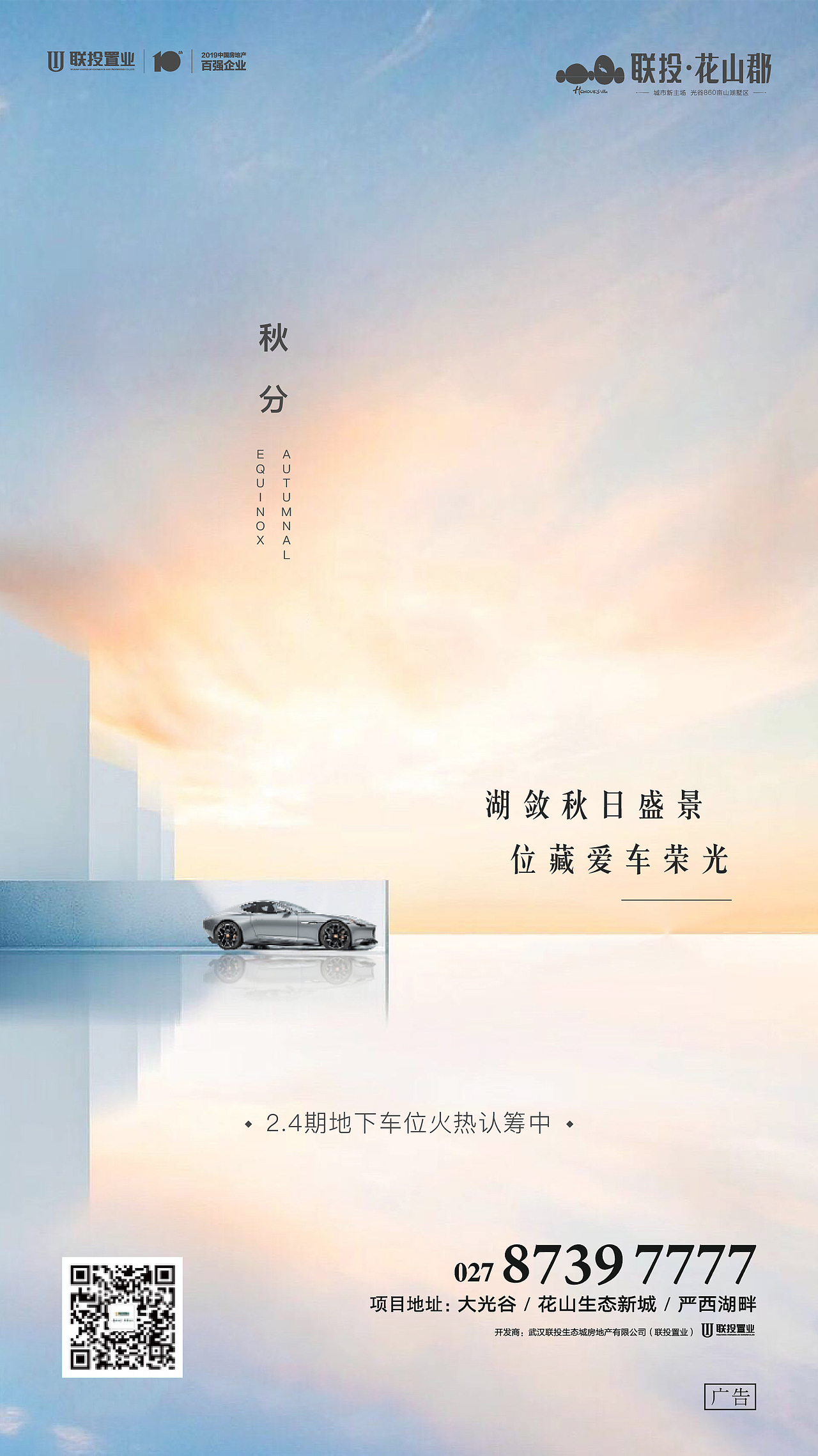 节气海报合集（图ZMzcxMTIyOTIw） - 海报 - 站酷设计师llli李大海illl原创素材 - 站酷ZCOOL