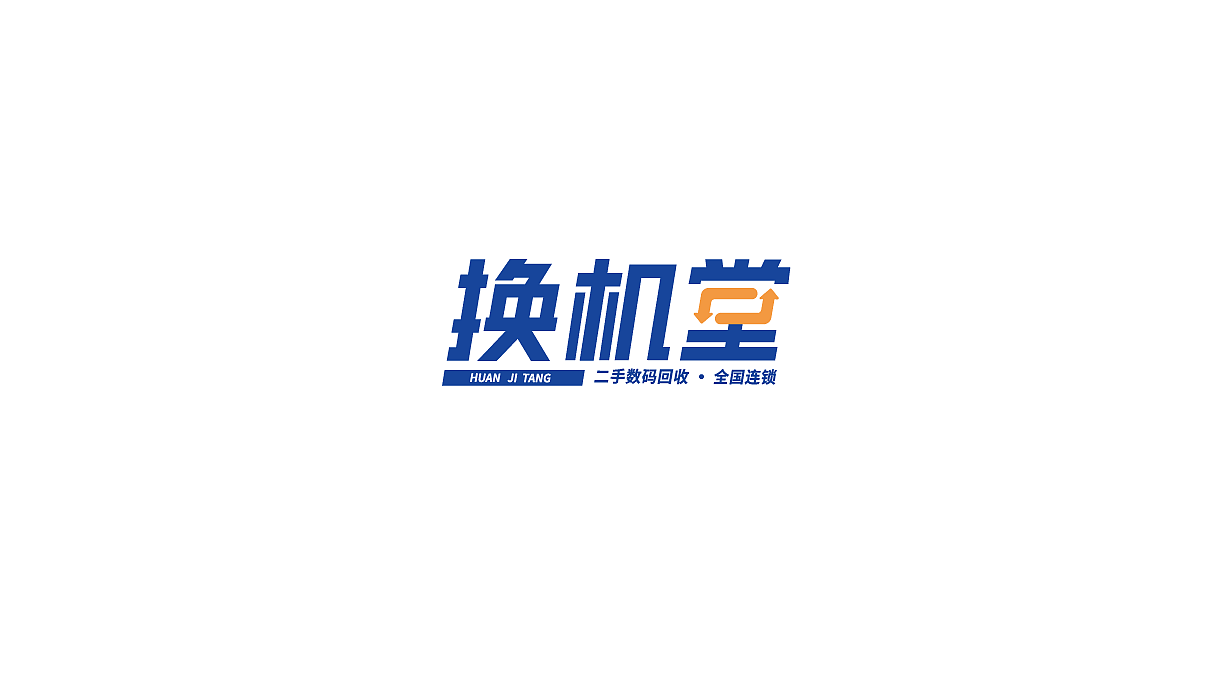 近期logo设计合集