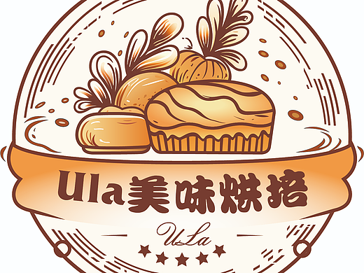 美味烘培·甜品logo设计