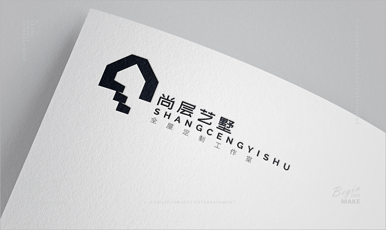 空间装饰设计公司LOGO设计