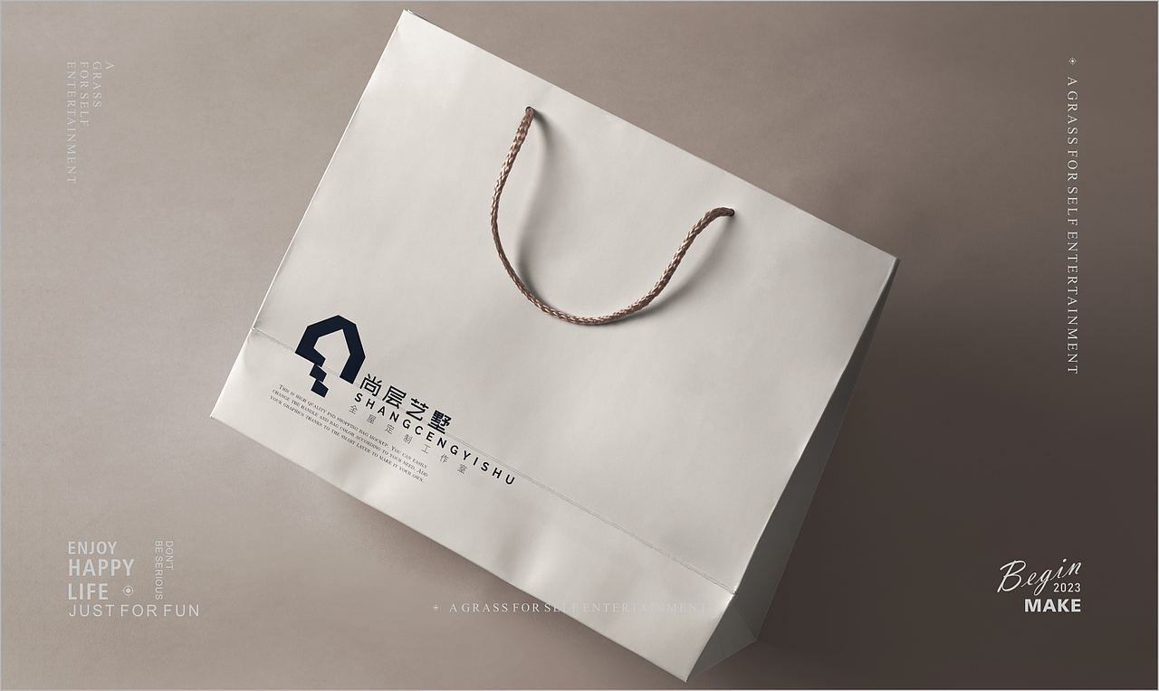 空间装饰设计公司LOGO设计