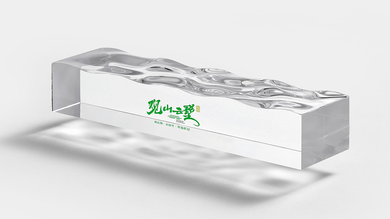 众恒 观山云墅（案）（图ZMzcxMTMwMTI0） - 其他平面 - 站酷设计师hemenglin756原创素材 - 站酷ZCOOL