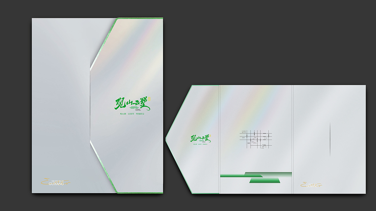 众恒 观山云墅（案）（图ZMzcxMTMwMTMy） - 其他平面 - 站酷设计师hemenglin756原创素材 - 站酷ZCOOL