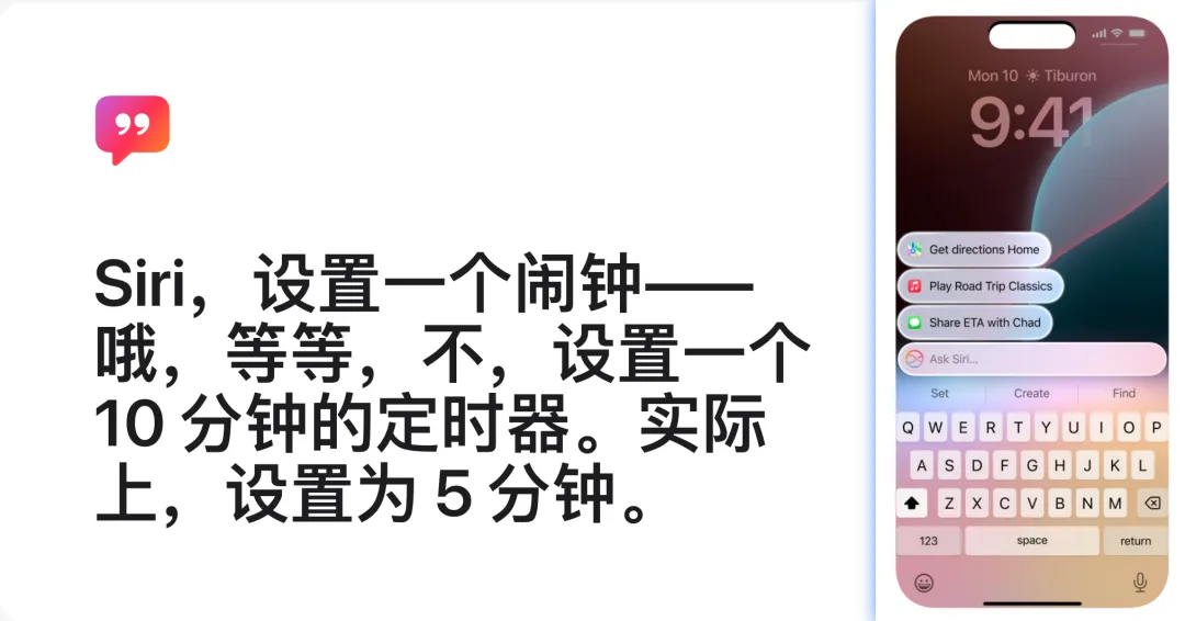 Apple AI 技术的到来，会对互联网设计师产生什么样的影响呢😕？（图ZMTQ4MTY0MDg=） - 观点 - 站酷设计师Monster150原创素材 - 站酷ZCOOL