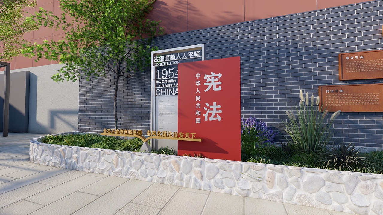 某社区公园打造（图ZMzcxMTM3Nzg0） - 景观设计 - 站酷设计师阿飞的DESIGN原创素材 - 站酷ZCOOL
