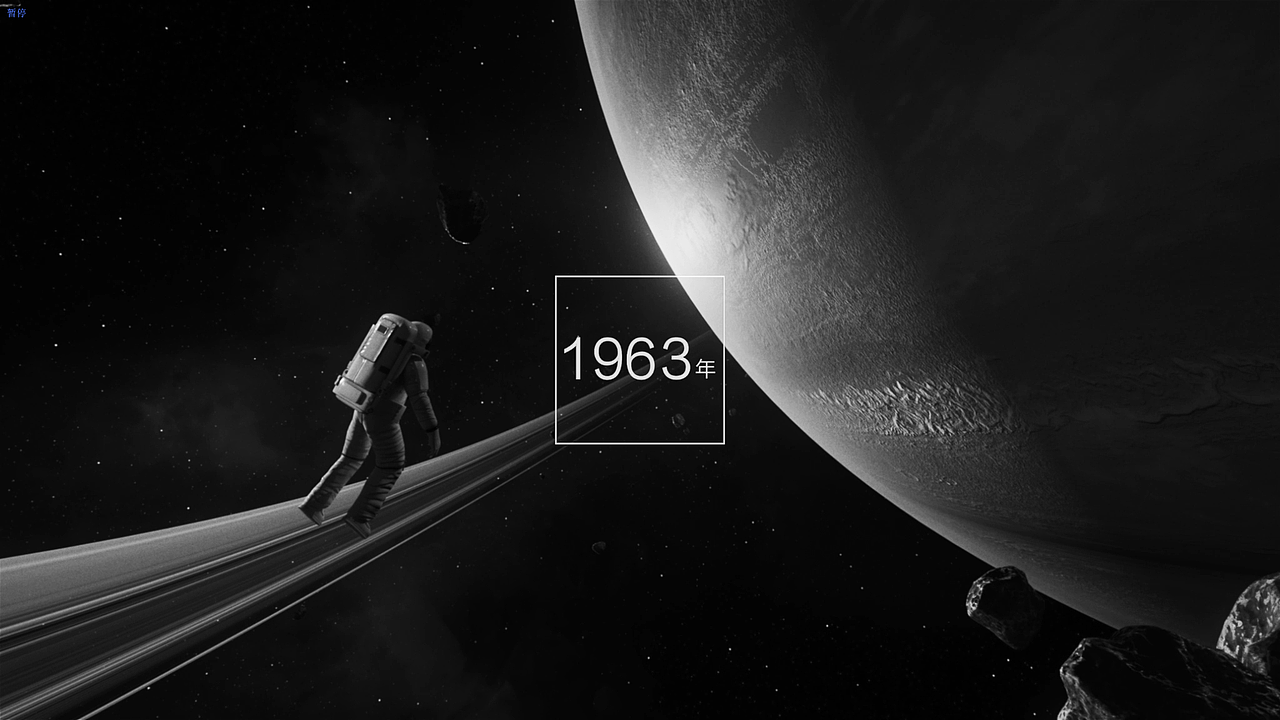 方里丨发布会先导片（图ZMzcxMTM5MzAw） - 动画/影视 - 站酷设计师启异视觉原创素材 - 站酷ZCOOL