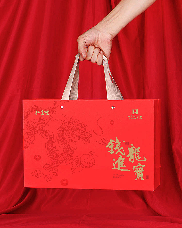 新宝堂 | 升级礼盒为百年陈皮品牌彰显独特文化内核(图ZMzcxMTQyNTAw) - 品牌 - 站酷设计师雅文品牌咨询设计原创素材 - 站酷ZCOOL