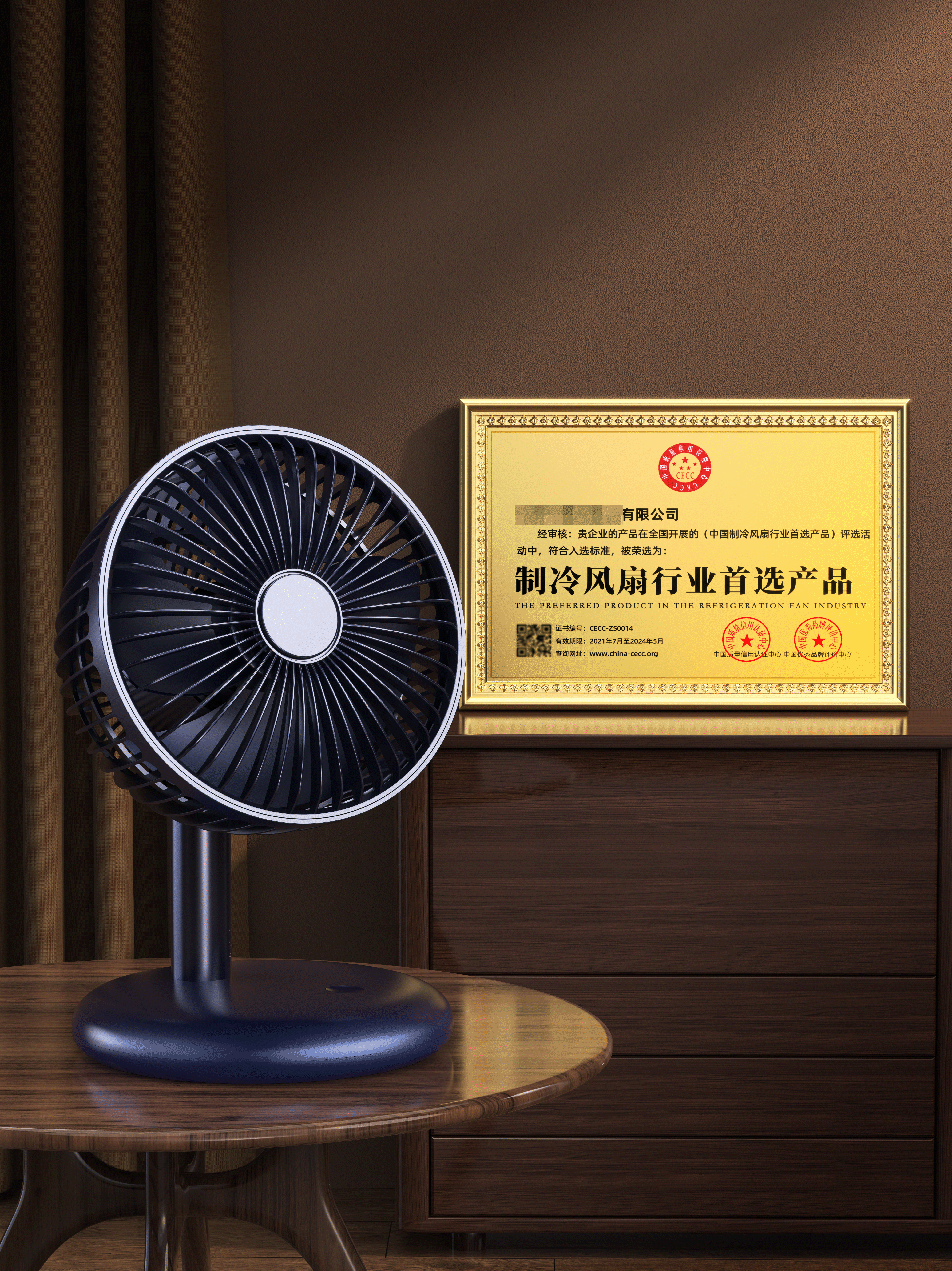 2024年夏季作品（图ZMzcxMTQzOTY0） - 产品 - 站酷设计师不吃草的肥羊原创素材 - 站酷ZCOOL