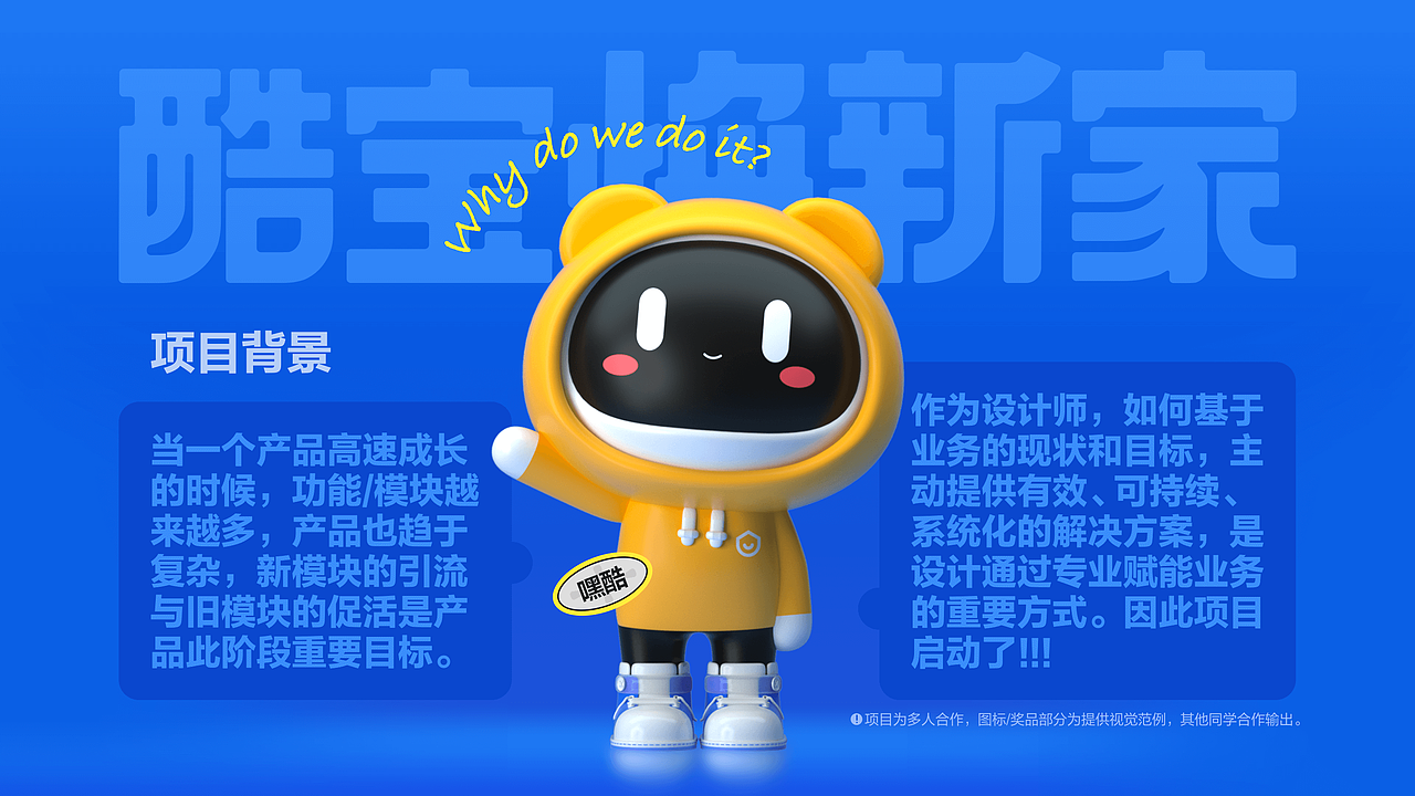 近几年的集合啦