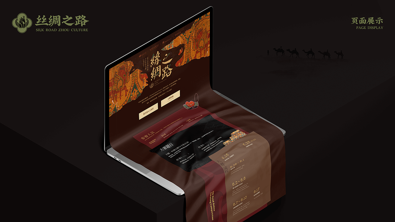 近几年的集合啦