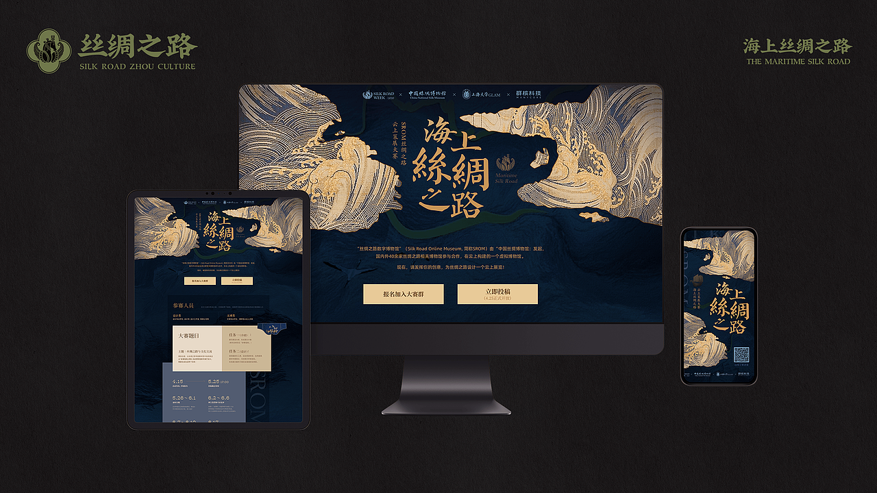 近几年的集合啦