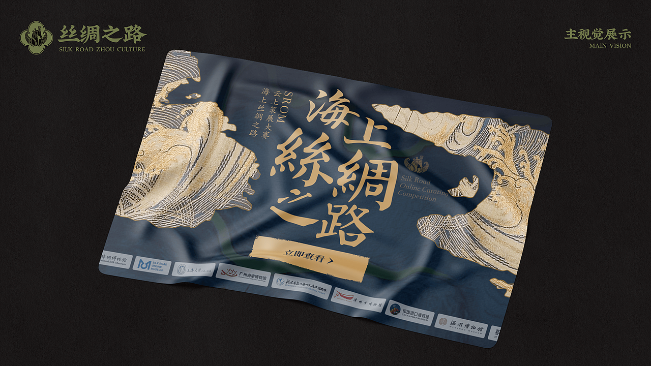 近几年的集合啦