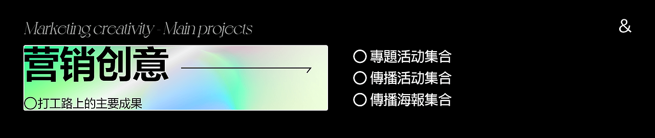 近几年的集合啦
