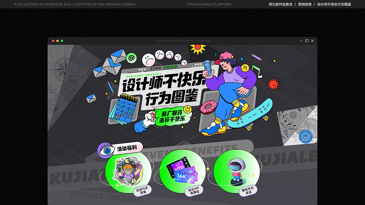 近几年的集合啦