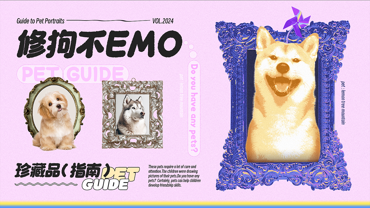 近几年的集合啦