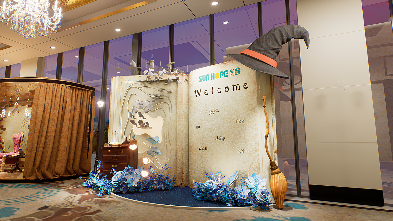 哈利波特主题晚宴