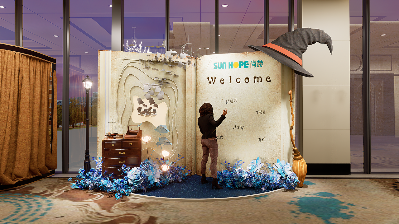 哈利波特主题晚宴