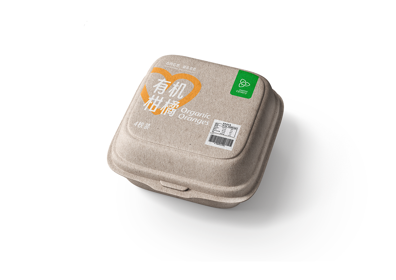 鑫诚有机农业(Centery Organic Agriculture)品牌设计