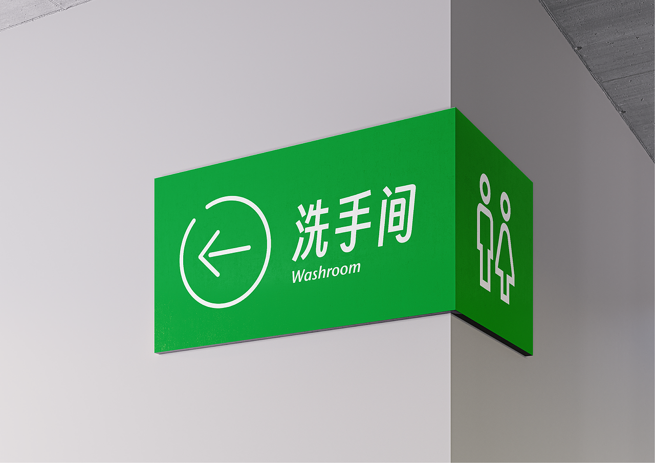 鑫诚有机农业(Centery Organic Agriculture)品牌设计