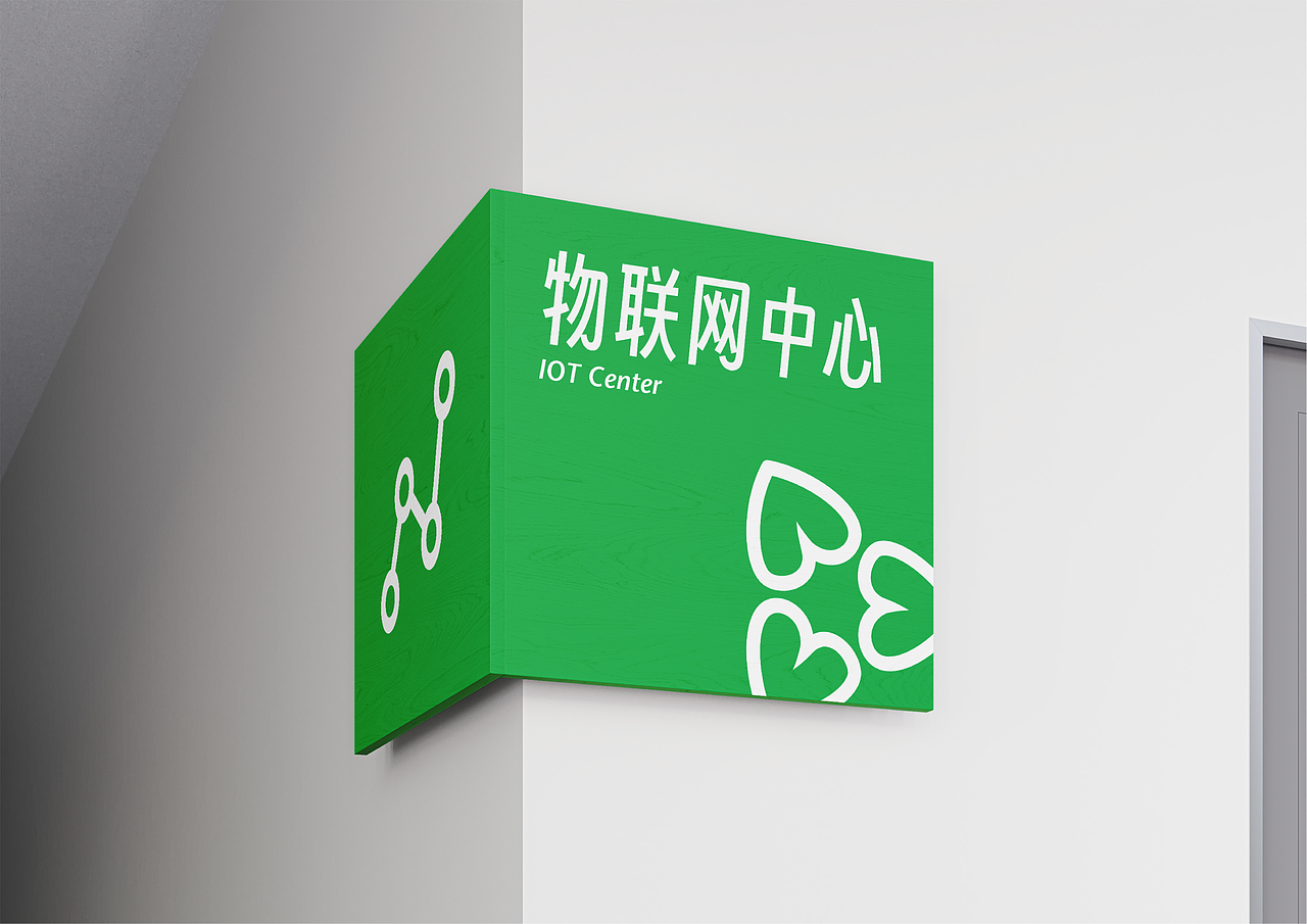 鑫诚有机农业(Centery Organic Agriculture)品牌设计