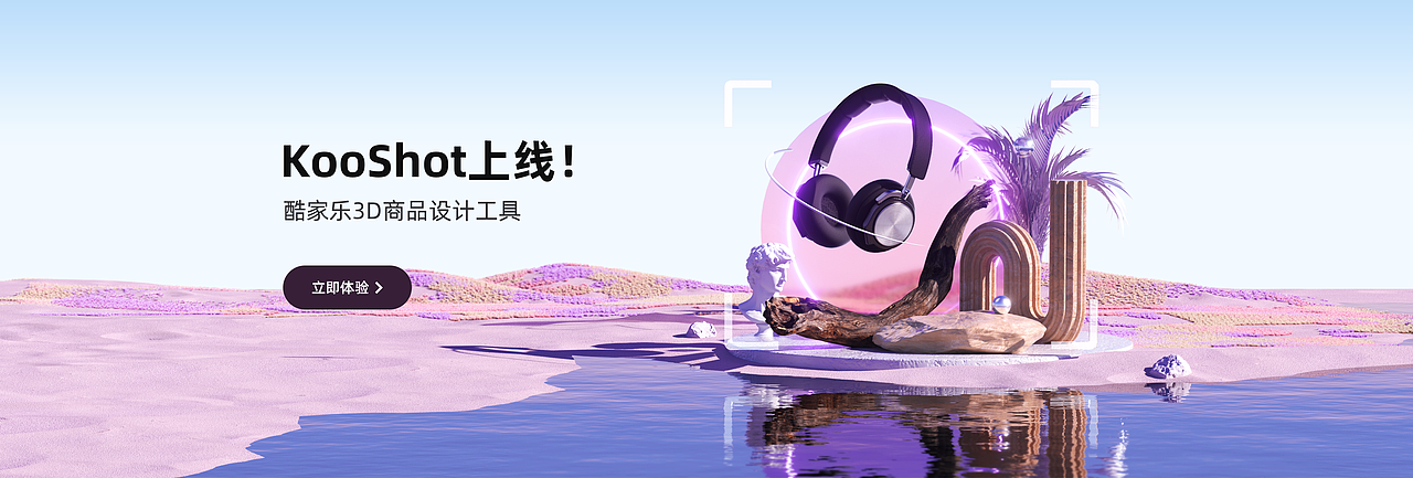 近几年的集合啦