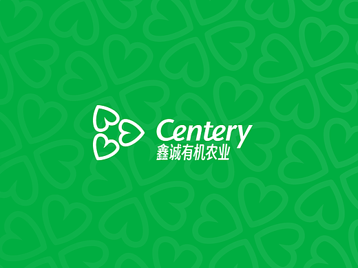 鑫诚有机农业(Centery Organic Agriculture)品牌设计