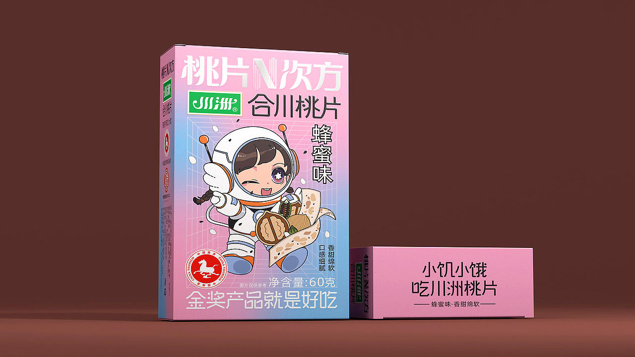 合川桃片包装设计-坚果味×中国旅游商品金奖