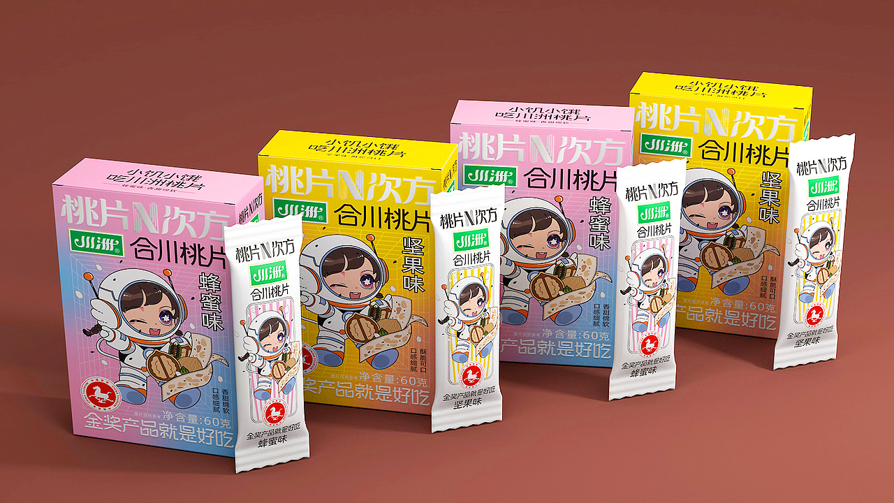 合川桃片包装设计-坚果味×中国旅游商品金奖