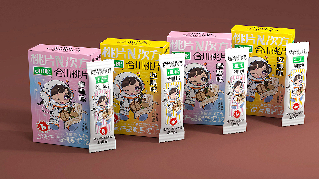 合川桃片包装设计-坚果味×中国旅游商品金奖