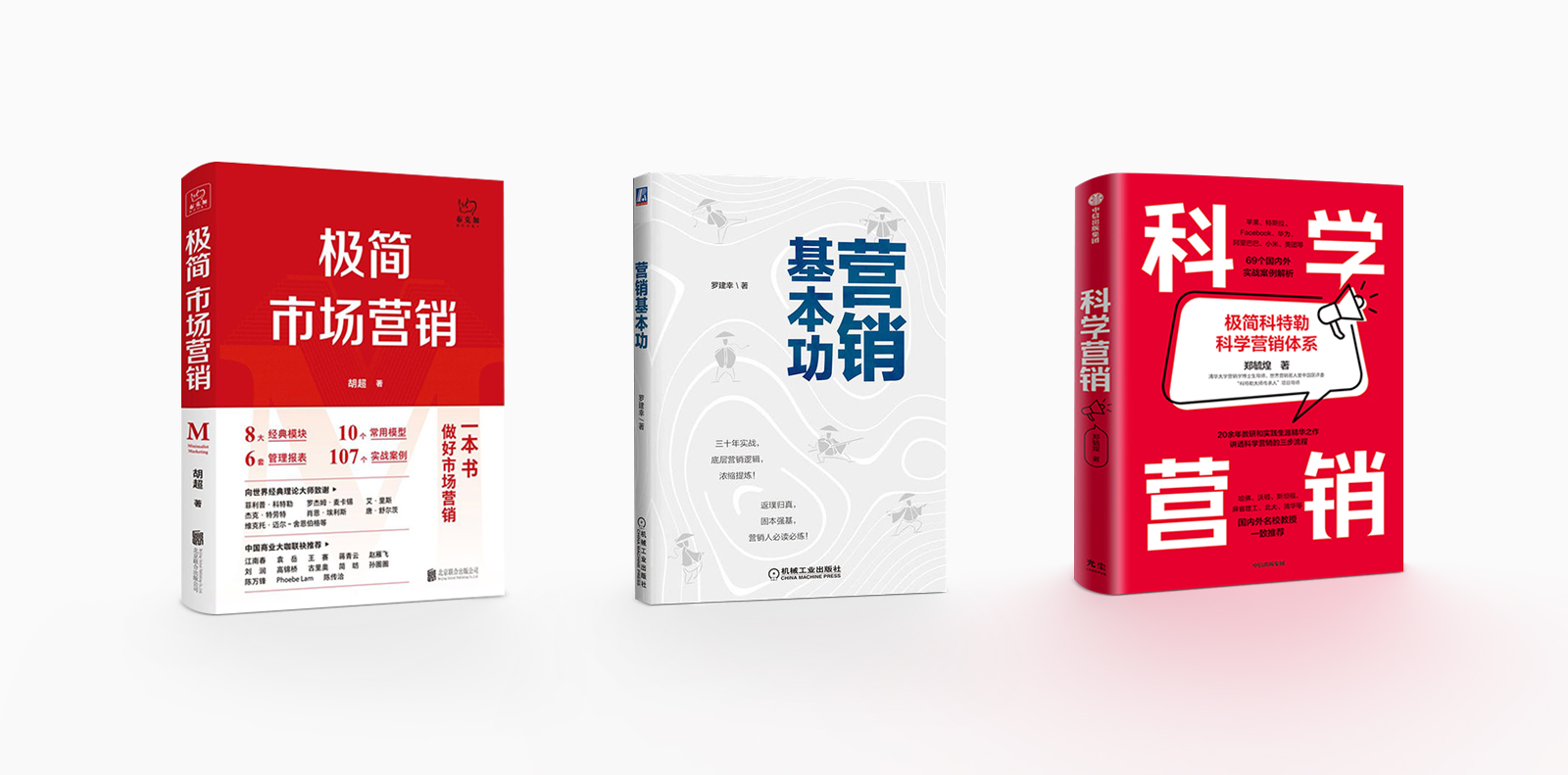 了解啥是“设计策略”后,别再说设计师没地位啦!(图ZMTQ4MTY2MjQ=) - 观点 - 站酷设计师叮叮_知鱼品牌原创素材 - 站酷ZCOOL