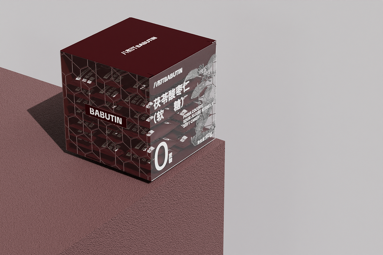 功能软糖包装设计-BAWAN（图ZMzcxMTUyMTQ0） - 包装 - 站酷设计师捌WAN原创素材 - 站酷ZCOOL