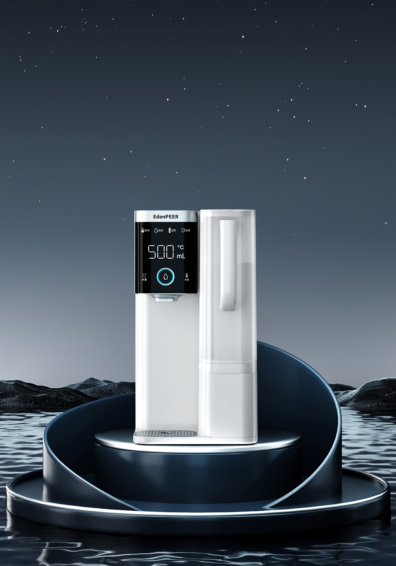 【宜盾普】最近练习的作品（图ZMzcxMTUyNzYw） - 电商 - 站酷设计师攒一麻袋星星原创素材 - 站酷ZCOOL