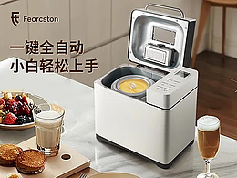 费奥斯顿 | 面包机AI详情页