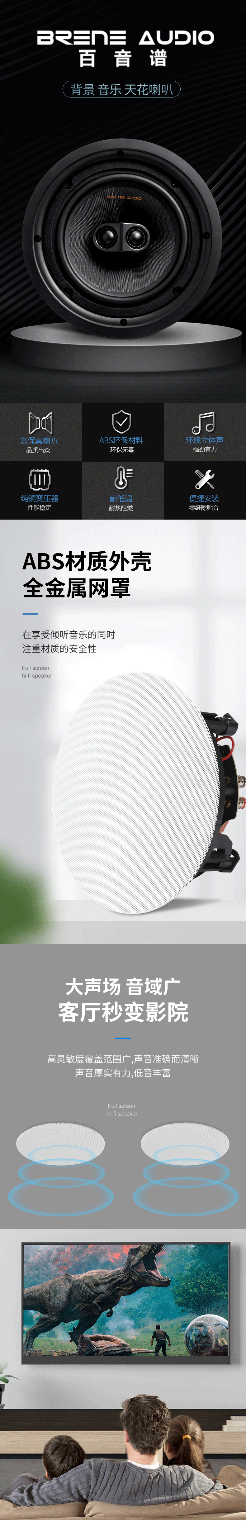 深圳南山电商产品摄影拍摄短视频拍摄