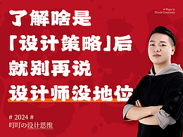 技巧
