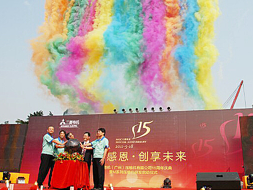 周年庆活动执行（个人主页-ZNjg4NDM0MTY=） - 宣传物料 - 站酷设计师上享设计工作室原创素材 - 站酷ZCOOL