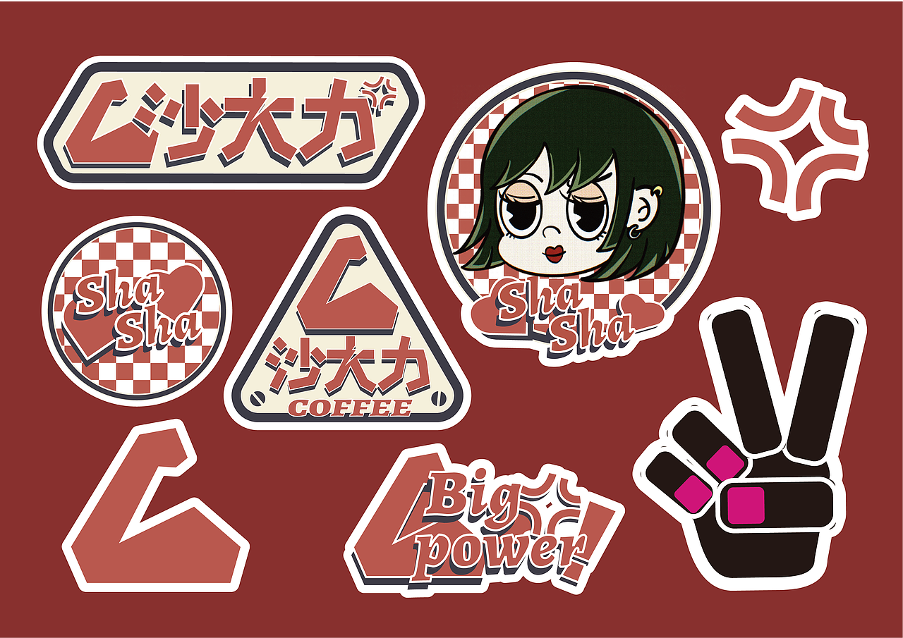 原创设计 | 沙大力咖啡