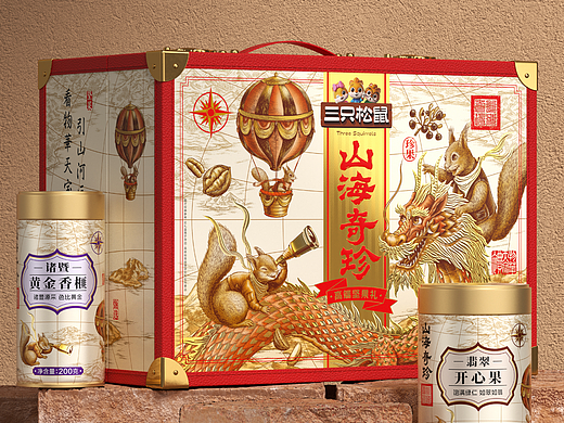 一个箱子，竟被三只松鼠宣布封神？by喜鹊