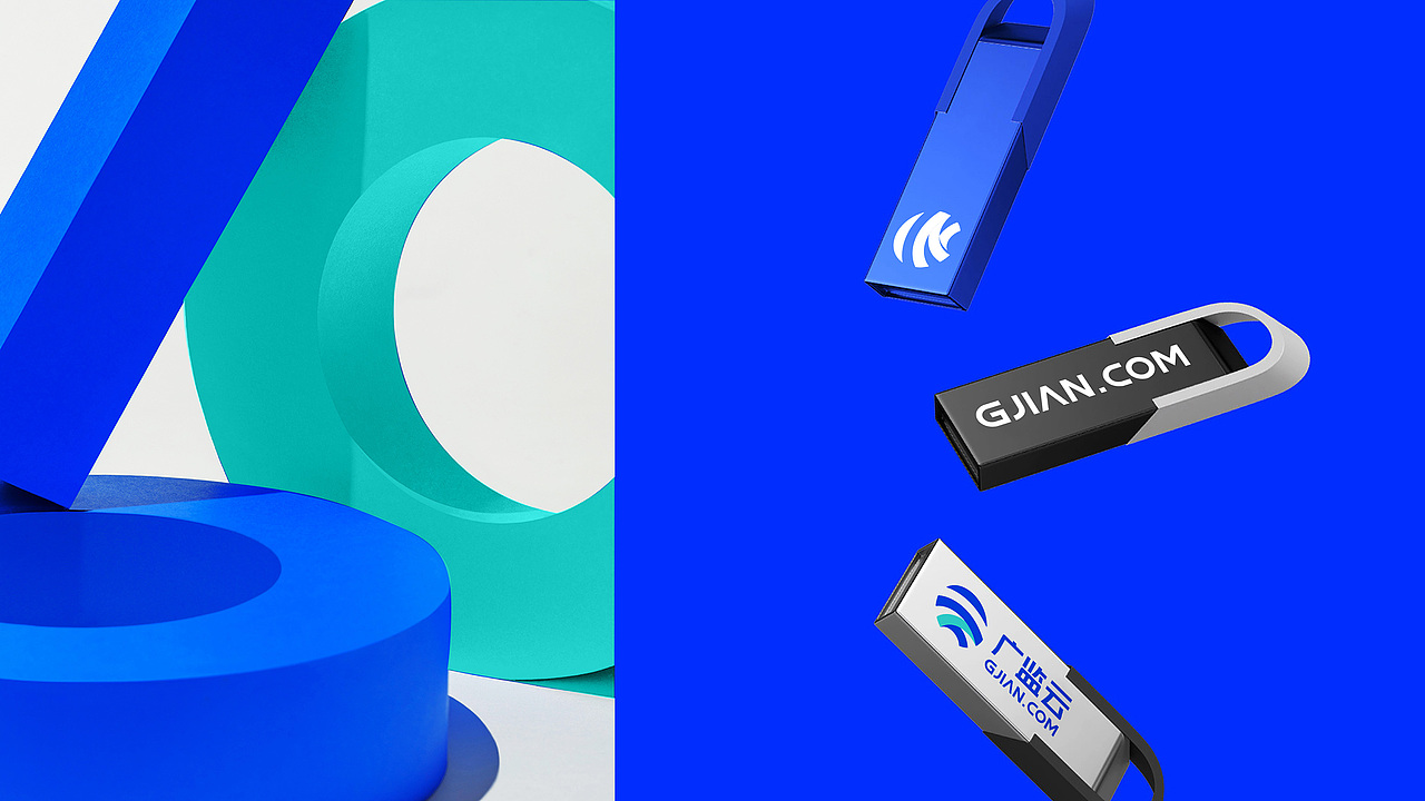 广监云品牌形象设计（图ZMzcxMTYwOTg4） - 品牌 - 站酷设计师橙时品牌设计原创素材 - 站酷ZCOOL