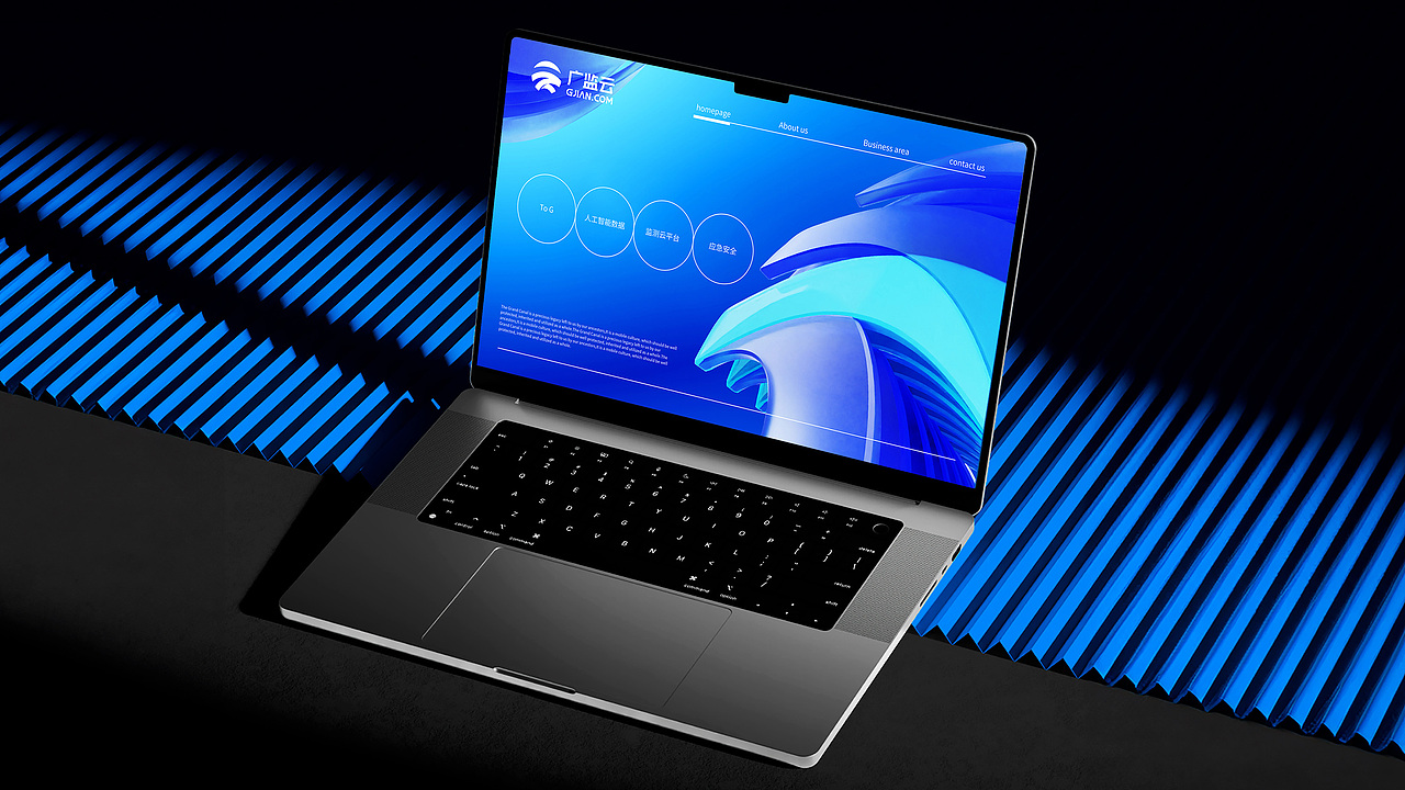 广监云品牌形象设计（图ZMzcxMTYwOTcy） - 品牌 - 站酷设计师橙时品牌设计原创素材 - 站酷ZCOOL