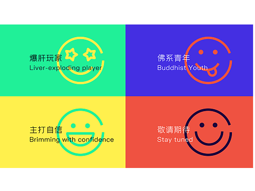大众旗下车机软件公司CARIAD系列视频