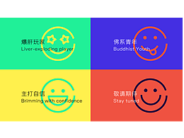 大众旗下车机软件公司CARIAD系列视频