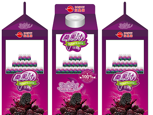 宝桑园展销设计（个人主页-ZNjg4NDUxMDg=） - 宣传物料 - 站酷设计师上享设计工作室原创素材 - 站酷ZCOOL