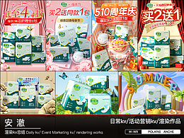 2024年上半年渲染kv作品總結(jié)